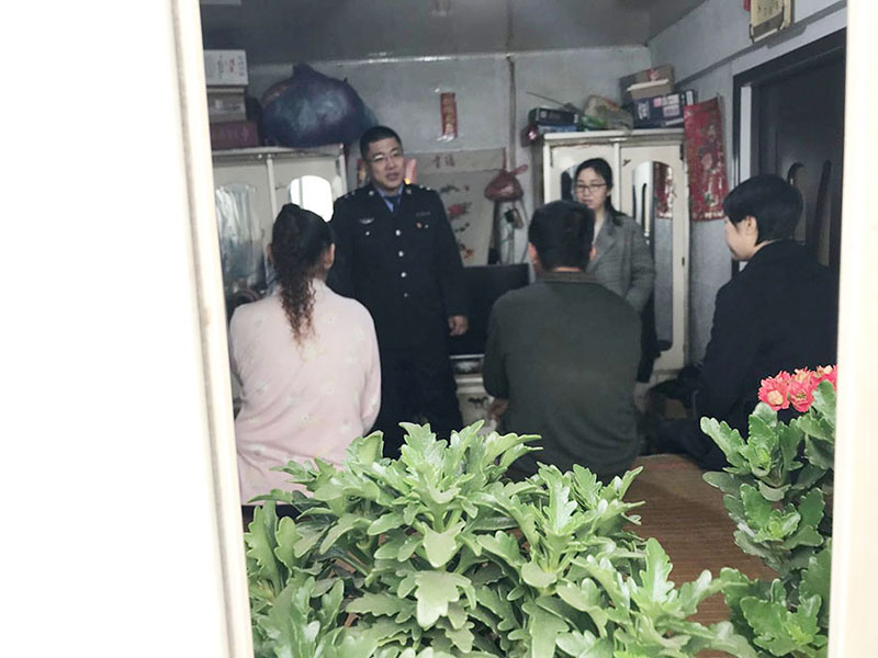 一张分家契约