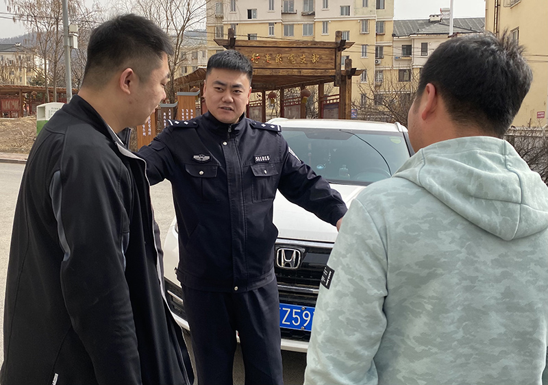 一句体己话语