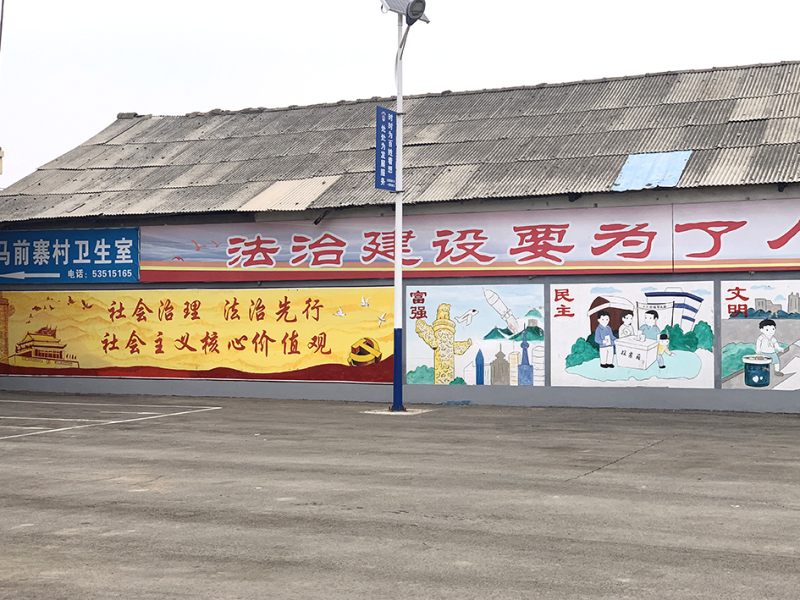 微信图片_20210422133733
