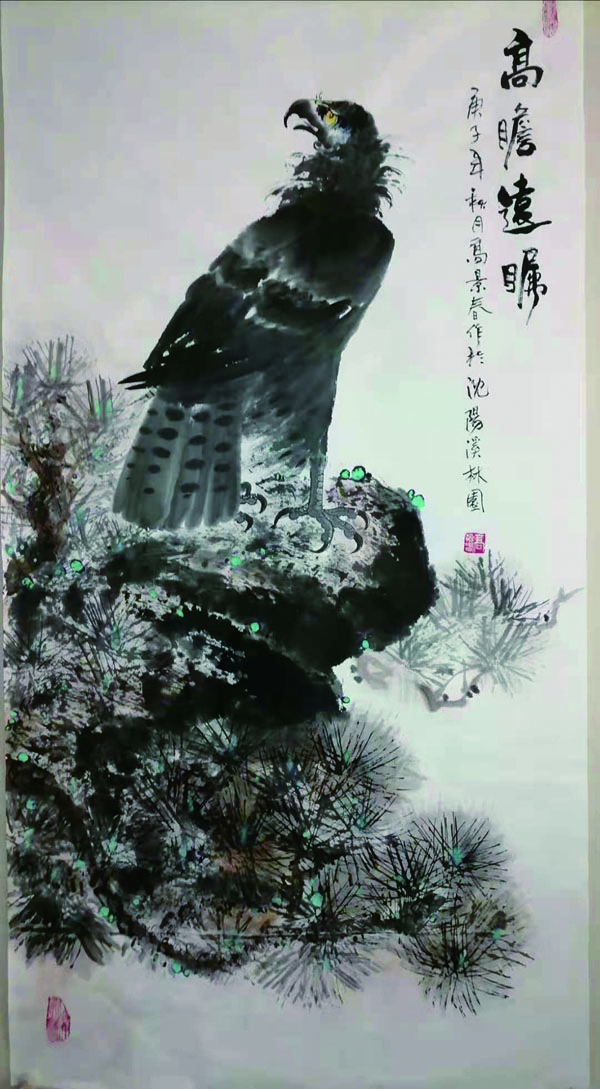 国画  高景春