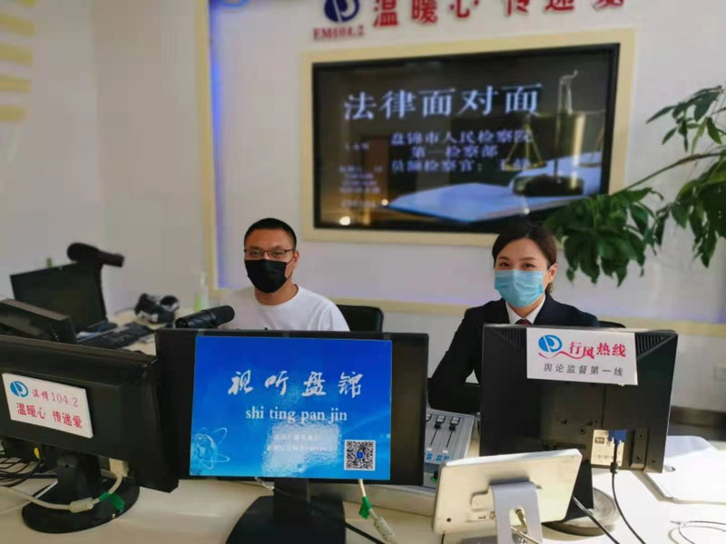 微信图片_20210514101755