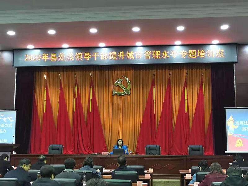 微信图片_20210524135539