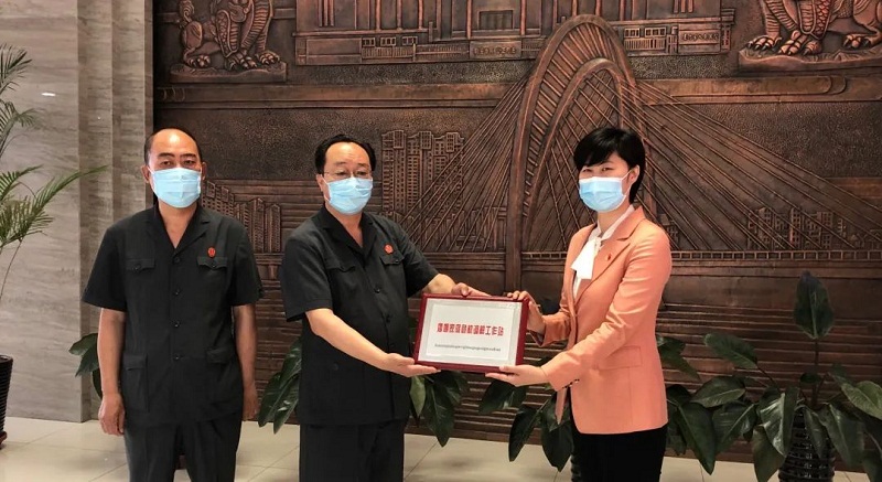 微信图片_20210525081236