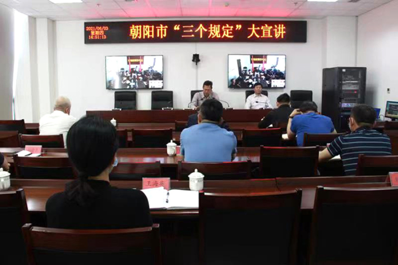 微信图片_20210603162513