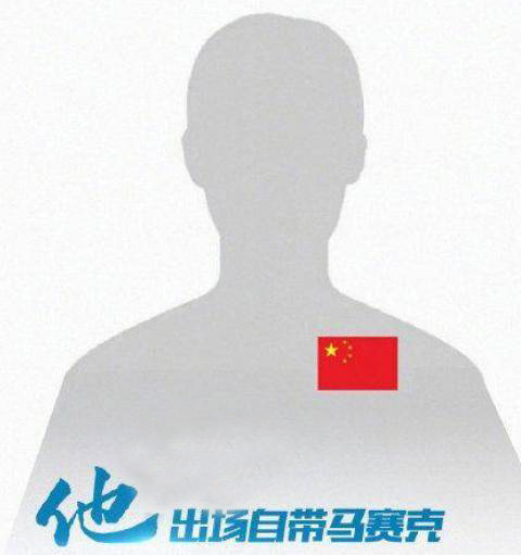 图例 再制作