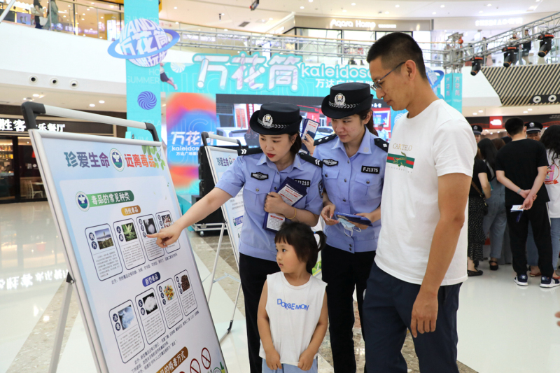 a盘锦市
