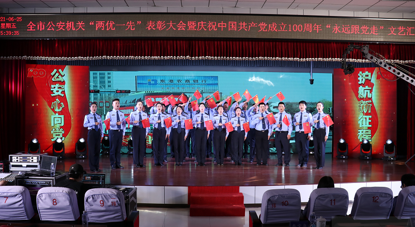 微信图片_20210628114559