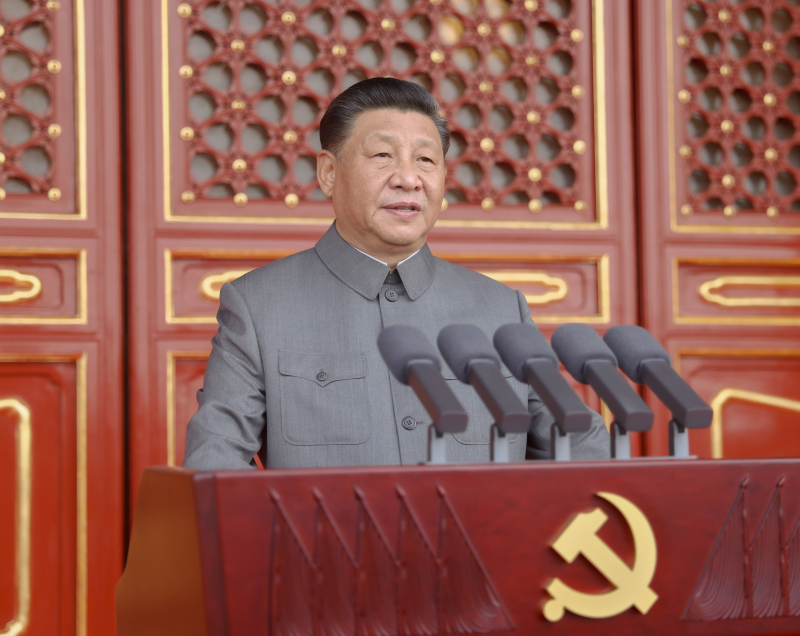 （时政）（1）庆祝中国共产党成立100周-NEP0_20210701_C0032849214