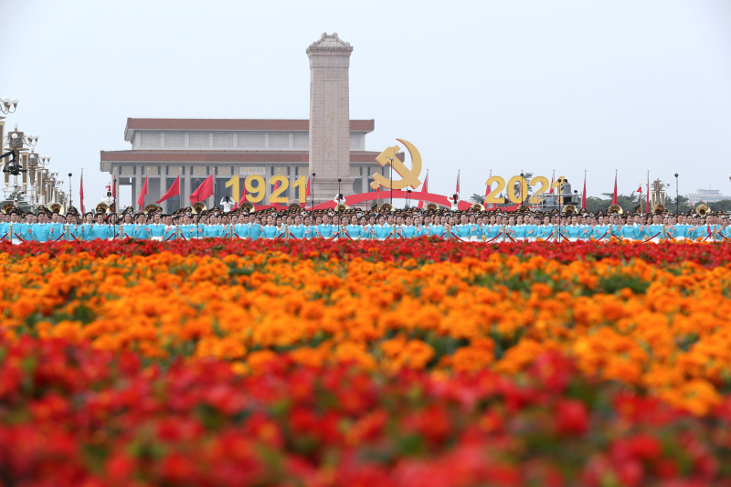 （时政）（3）庆祝中国共产党成立100周-FZ00032849317