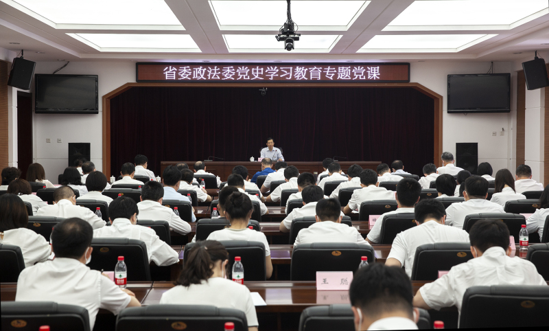 微信图片_20210705202726_编辑