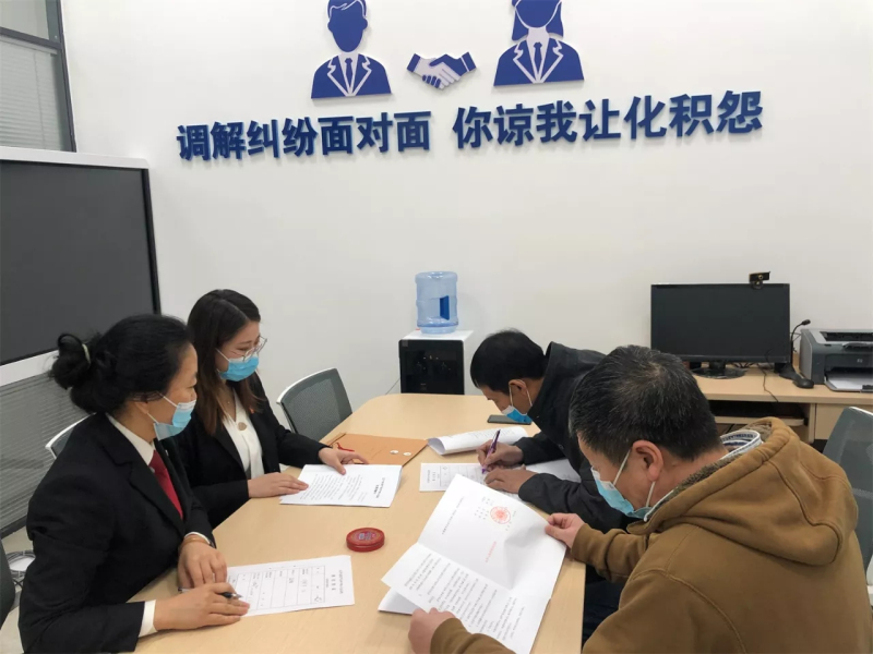 葫芦岛市中级人民法院法官高效调解矛盾纠纷_编辑