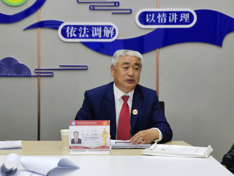 微信图片_20210708130501
