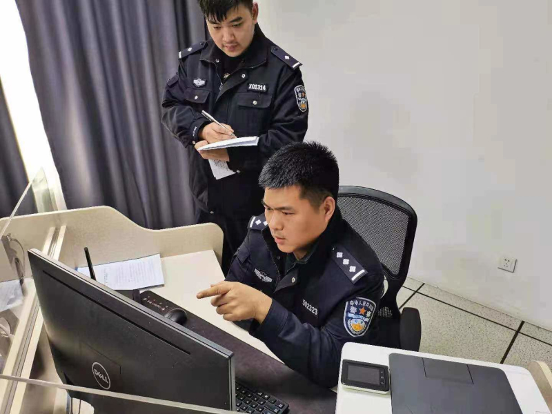 微信图片_20210715095902