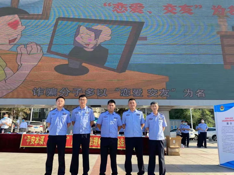 微信图片_20210715095909