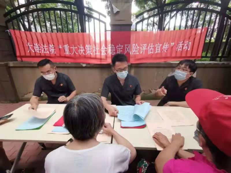 微信图片_20210729095655_编辑