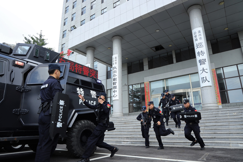 特警紧急行动