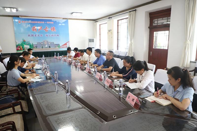 微信图片_20210909113130