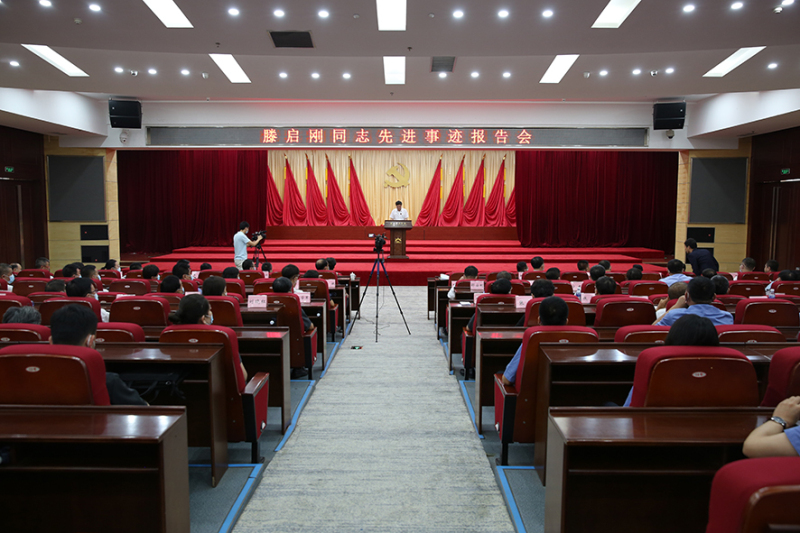 微信图片_20210915162709