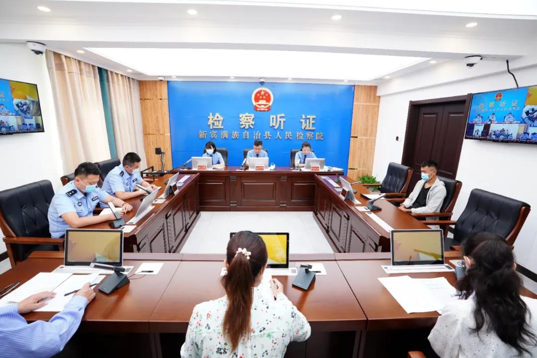 微信图片_20210917233936