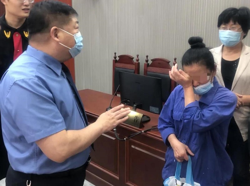 微信图片_20211012095341