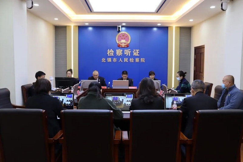 微信图片_20211025153107