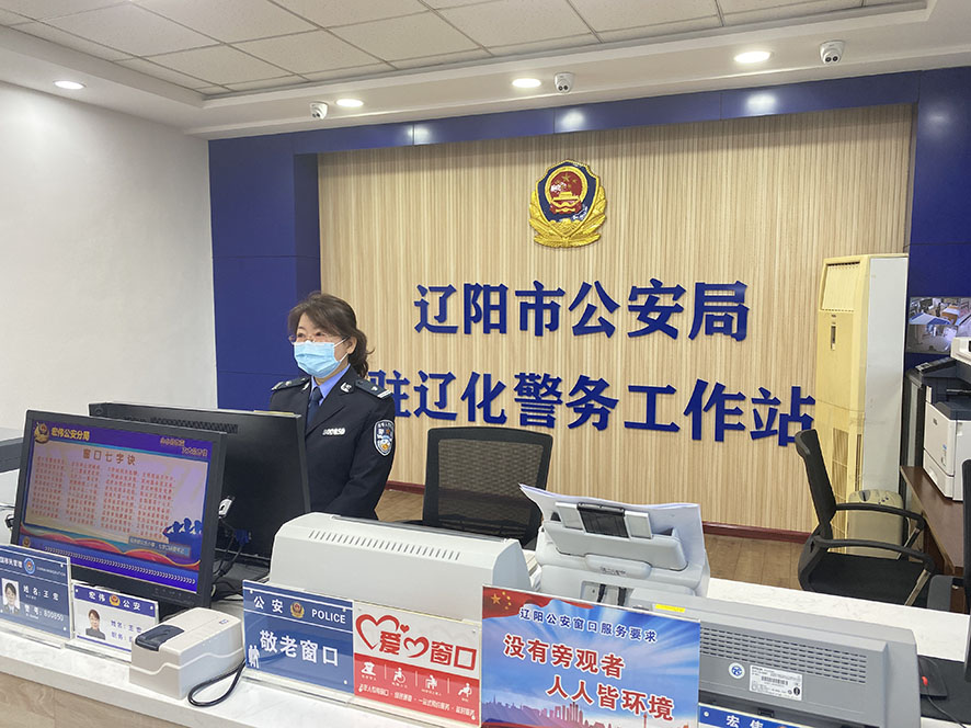 微信图片_20211103100730