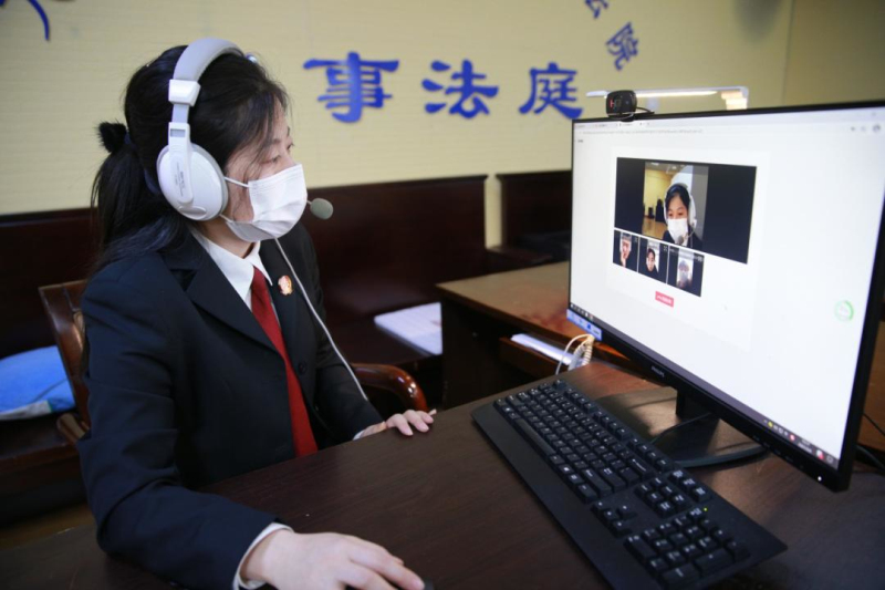 将智慧能量灌注司法为民全过程_编辑