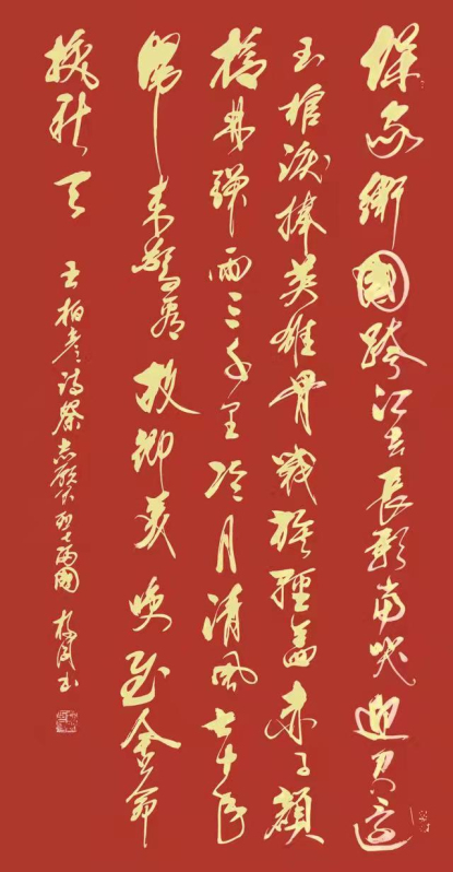 微信图片_20211029092628