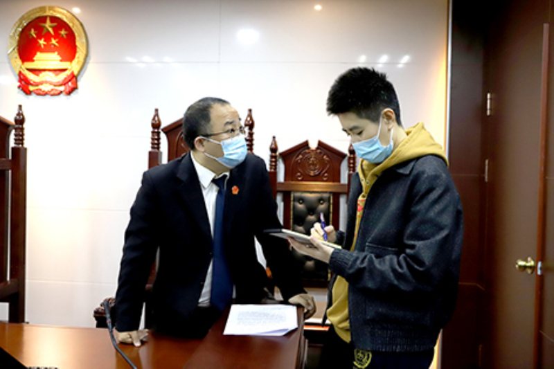 微信图片_20211108110937