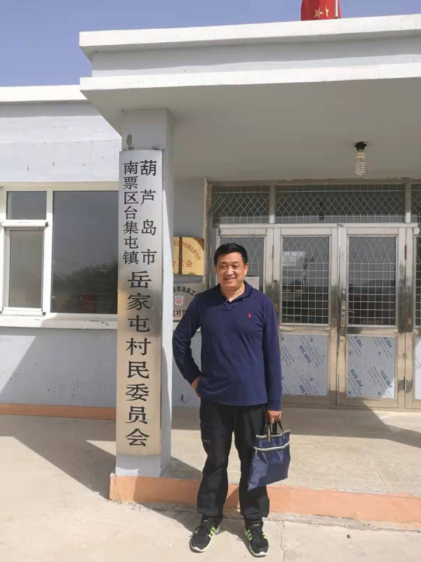 微信图片_20211122101035