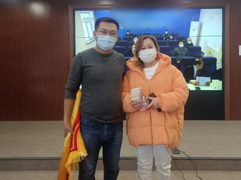 微信图片_20211122212510