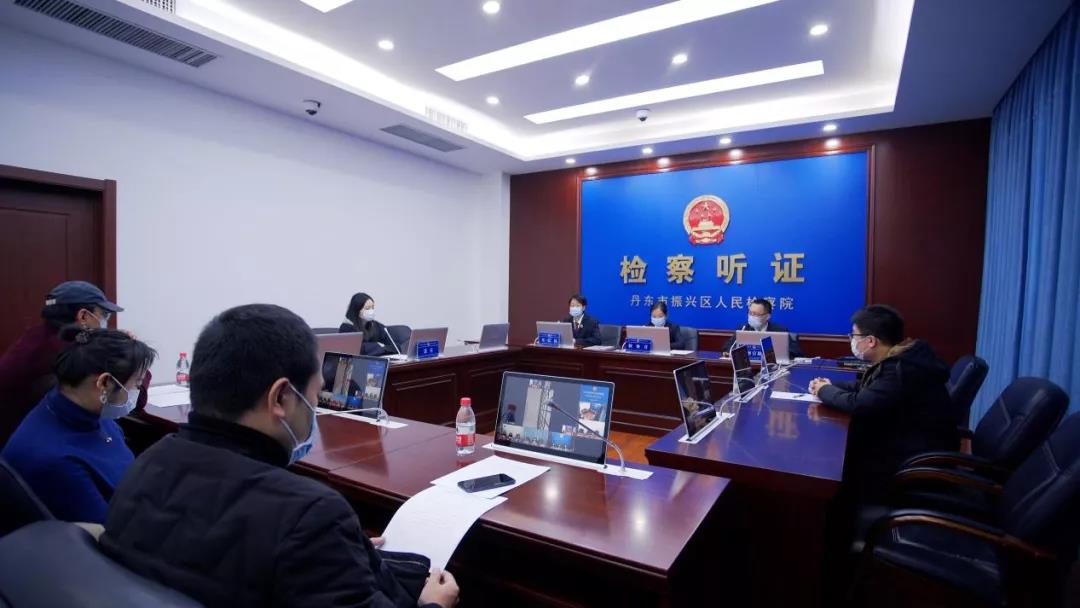 微信图片_20211216084745