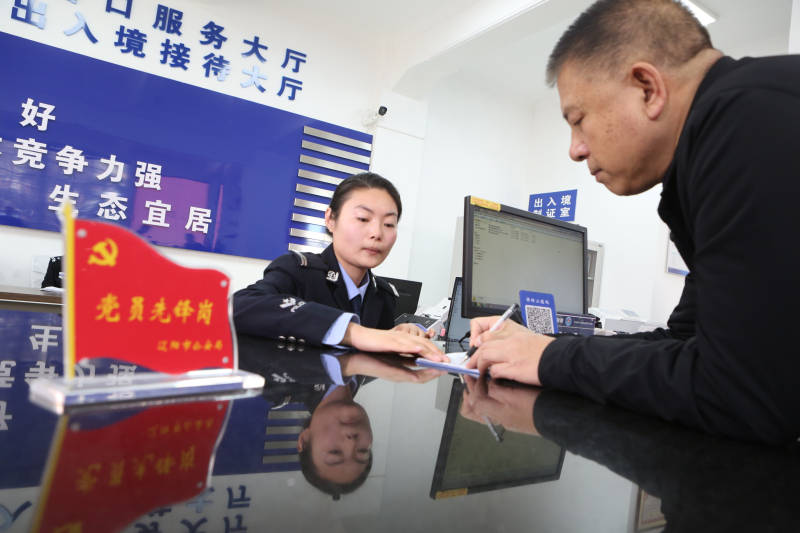 微信图片_20211221095814_编辑
