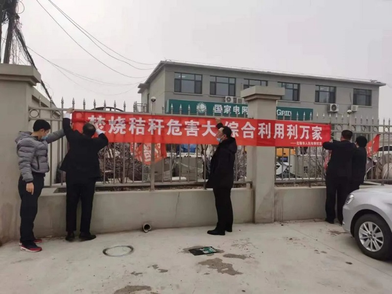 微信图片_20220217110807