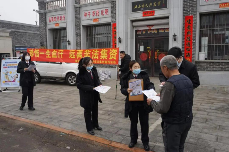 微信图片_20220216125218