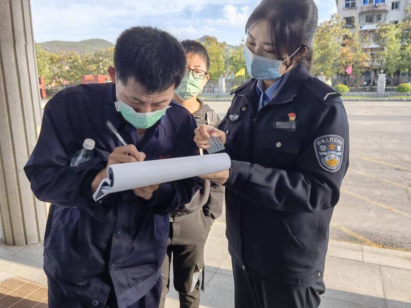 微信图片_20220325144408