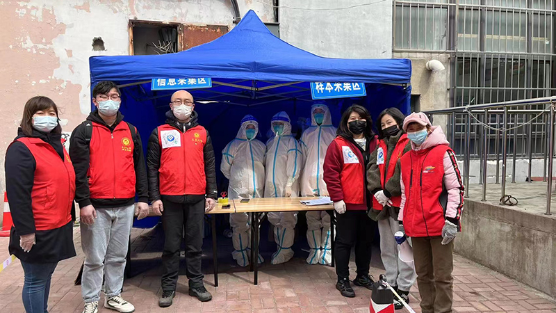 图二