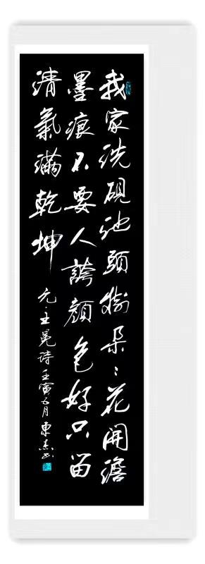 微信图片_20220524055745