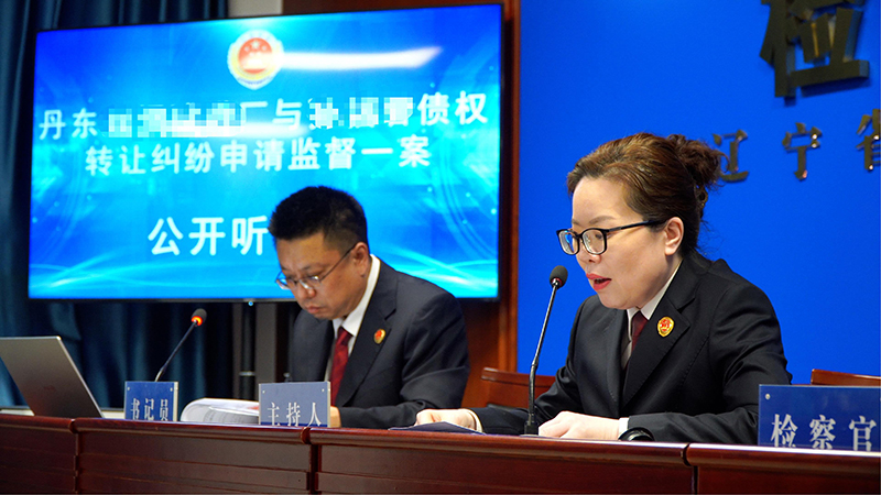 2022年3月，石宏就一起申请监督案主持公开听证会