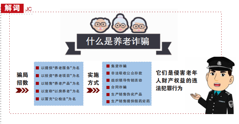 微信图片_20220609101708