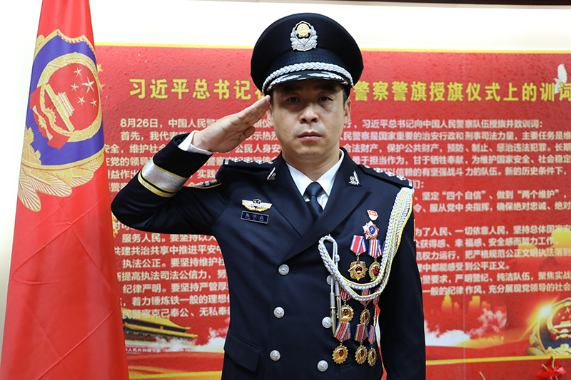 张宇航近照