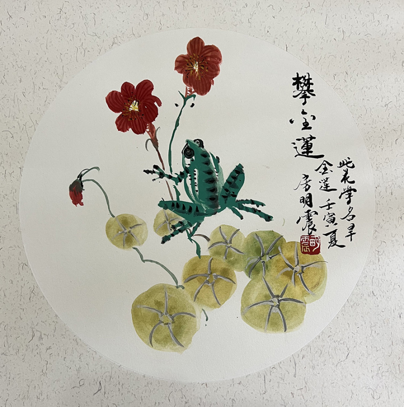 微信图片_20220529120016