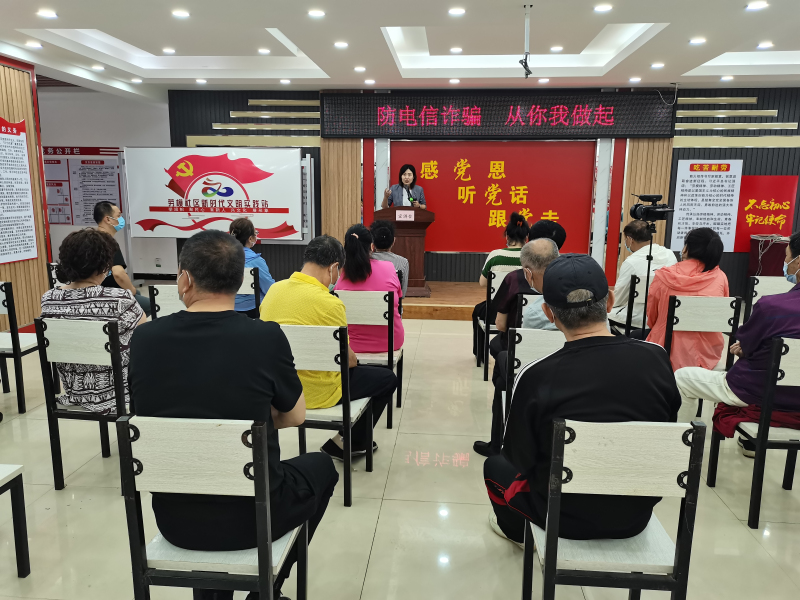 微信图片_20220617094102_编辑