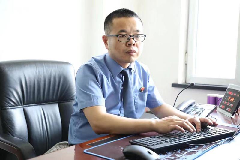 检索档案信息