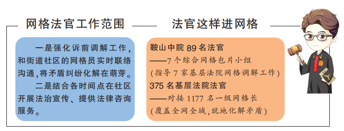 微信图片_20220630102457