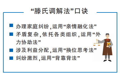 微信图片_20220707103828