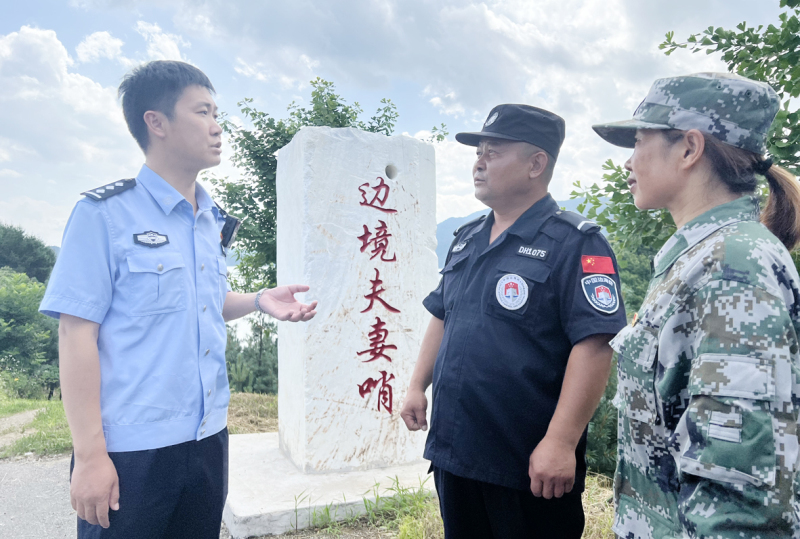 微信图片_20220802095647_编辑