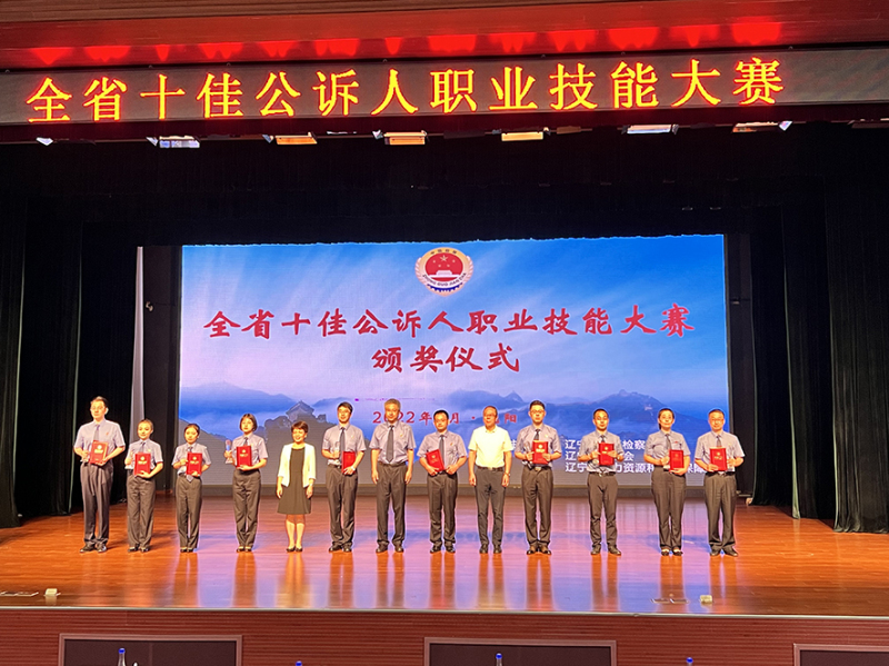 微信图片_20220811142505