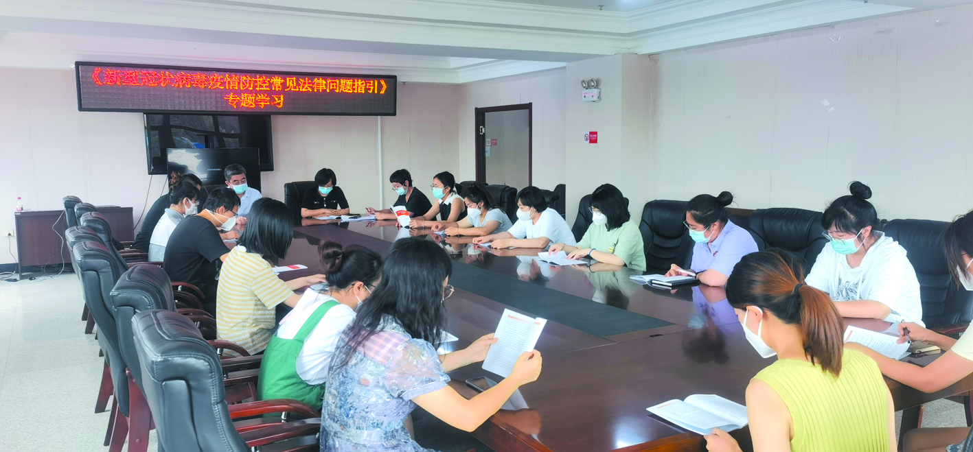 配文2：专题学习