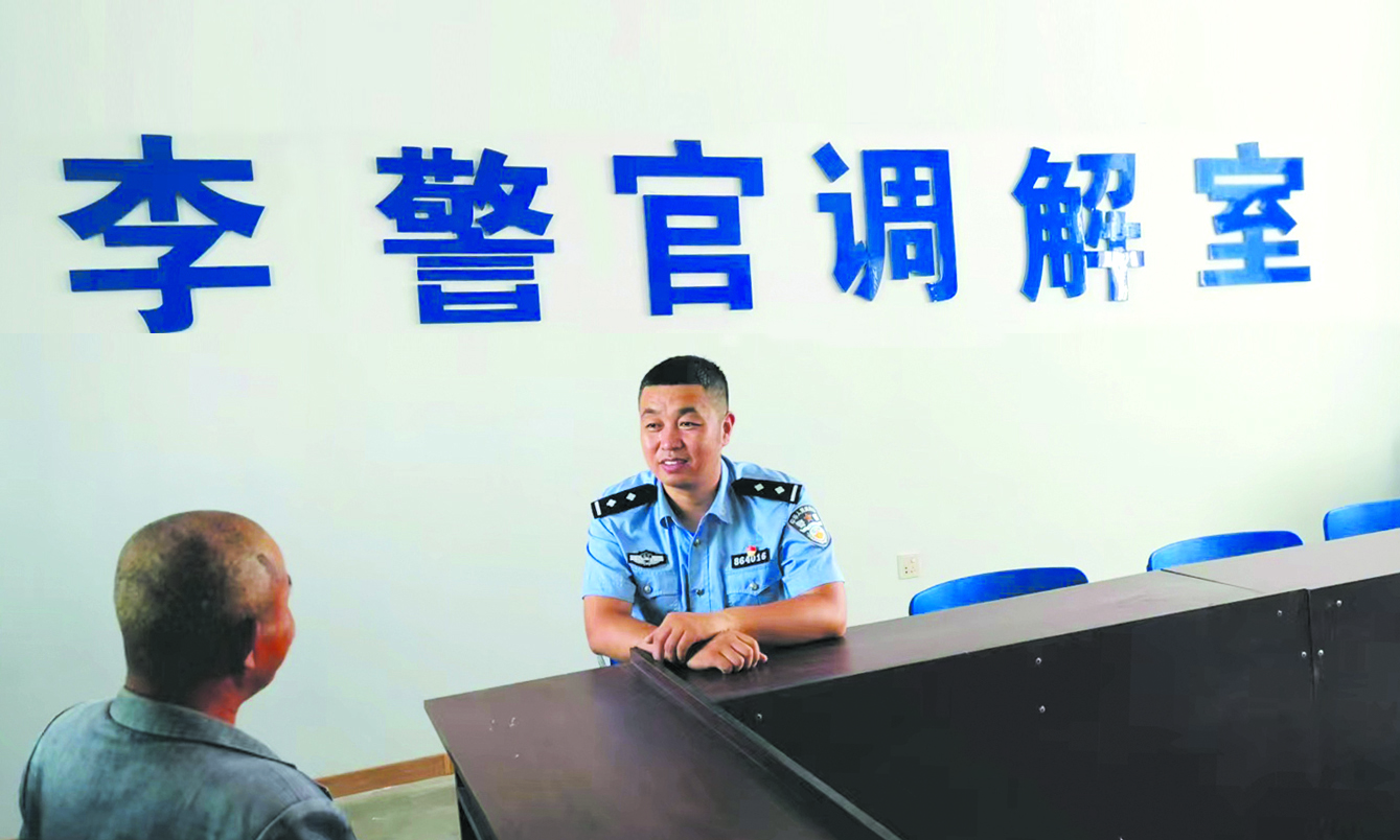李建在调解室